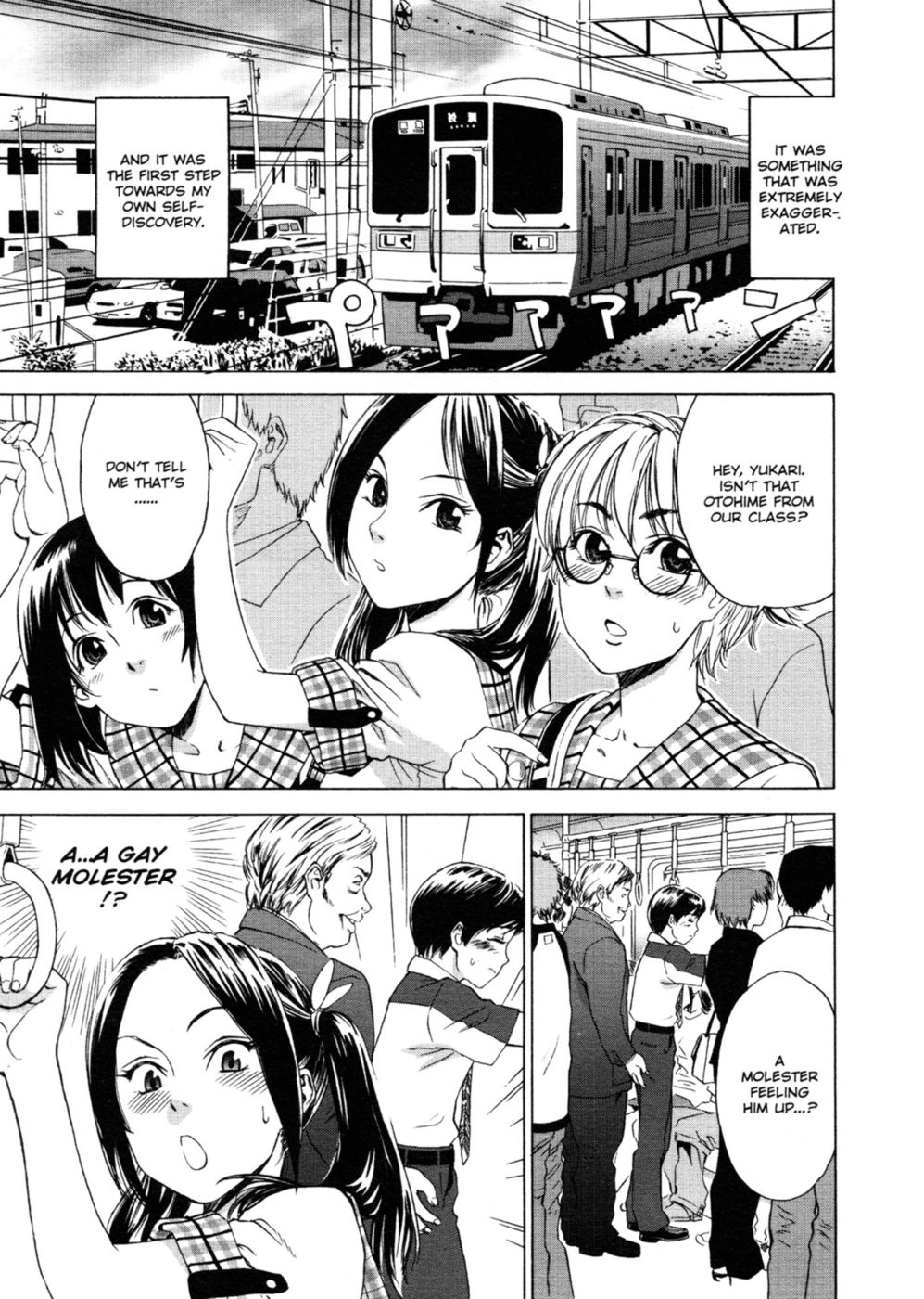 Hentai Manga Comic-Aqua Bless-Chapter 6-Train Woman-1